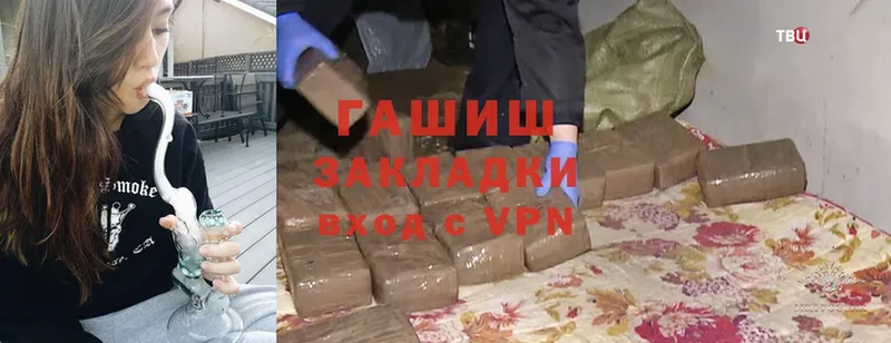 Где продают наркотики Кадников ГАШ  АМФ  Меф мяу мяу  Cocaine 